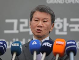 왕과 사는 남자 1000만 관객 돌파…역대 34번째
