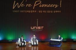 컴투스, 에이버튼 신작 제우스: 오만의 신 시네마틱 영상 공개
