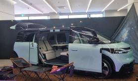 Chinese EV Brand Zeekr Enters South Korea Market