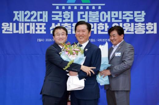 與 새 원내대표에 3선 한병도…최초 연임 기록