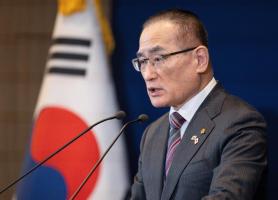 South Korea says it is unclear whether ship fire in Strait of Hormuz was an attack