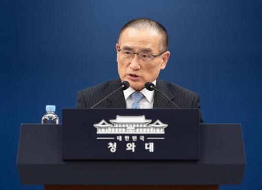 美国自由计划两天告终 韩方称不再考虑参与
