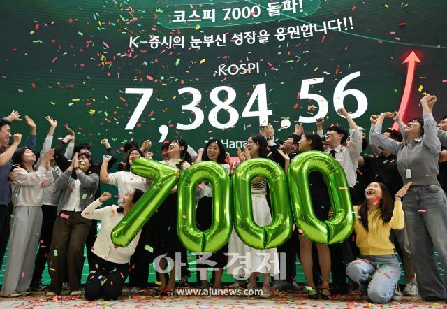 사진유대길 기자 dbeorlf123ajunewscom