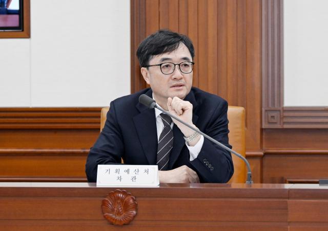 임기근 기획예산처 차관 사진기획예산처