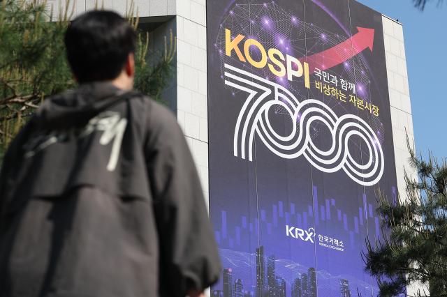 KOSPI rockets into 7,000-point era on AI Chip boom, but bubble fears persist