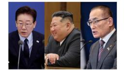 [아주이슈] 김건희 2심 재판장 비보·北 헌법 개정·관악구 화재 外
