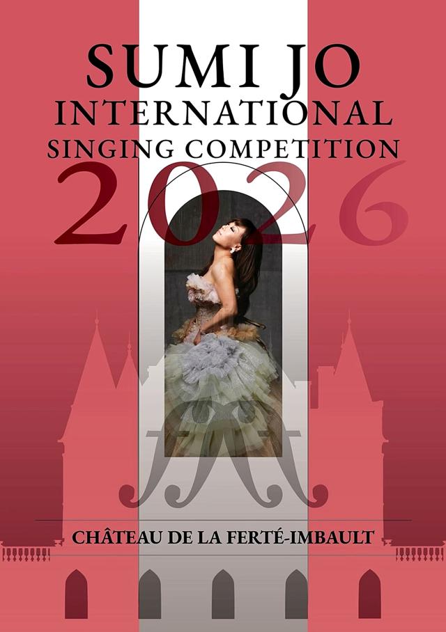 A poster image for the 2nd Jo Sumi International Vocal Competition is seen in this handout photo provided by the organizers