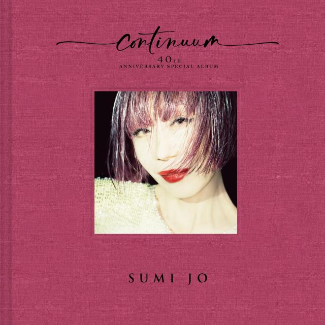 Cover artwork for “Continuum” the special 40th anniversary album by Jo Sumi is seen in this handout image provided by SM Entertainment