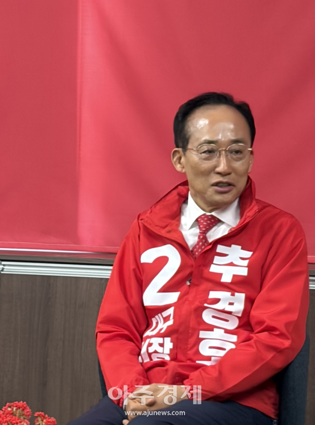 6일 대구 수성구 국민의힘 대구시당에서 추경호 후보는 지역언론을 대상으로 미디어데이 행사를 열고 주요 현안에 대한 생각을 밝혔다 사진권용현 기자