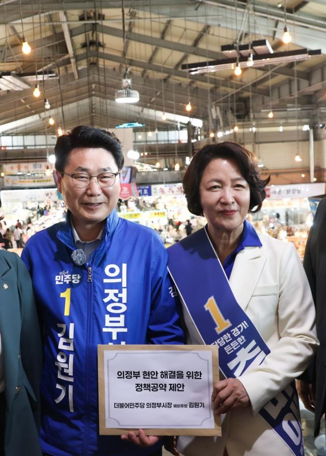 사진김원기 후보