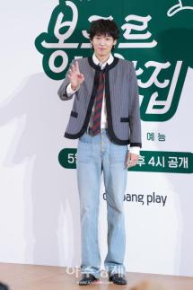 [포토] 포즈 취하는 이기택 (봉주르빵집 제작발표회)