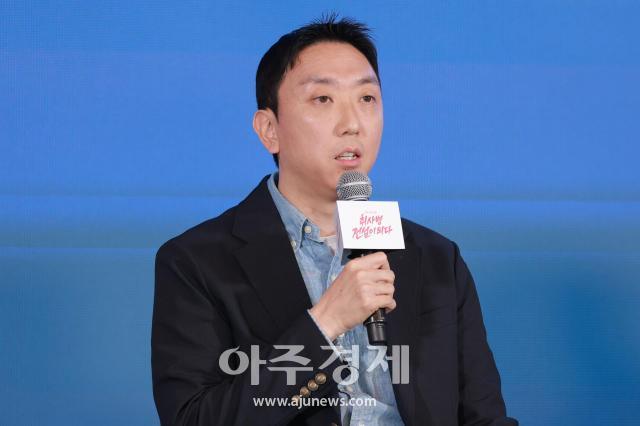 사진유대길 기자 dbeorlf123ajunewscom