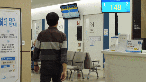 갤럭시 워치 미주신경성 실신 조기 예측 입증 테스트