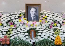 Former South Korean Prime Minister Lee Hong-koo Dies at 92