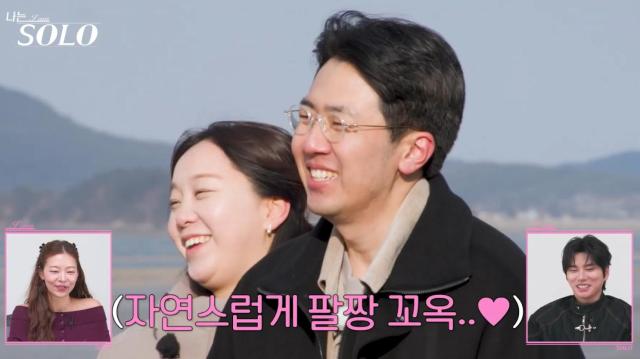 사진SBS Plus·ENA 나는 SOLO