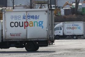 Coupang credit card transaction volume surpasses levels recorded before data leak