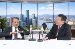 [아주ABC방송 리더에게 묻는다 – 유장희 국가원로회의 원지원(元智院) 원장]