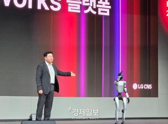 박상엽 LG CNS CTO 상무가 발표를 진행하고 있다 사진류청빛 기자