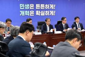 Ruling Party, Government Say 80% of High Oil Price Aid Paid Out; Price Cap Helped Curb Inflation