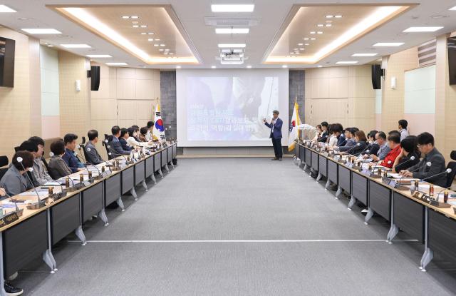 삼척시가 간부 공무원을 대상으로 청렴 교육을 실시하고 있다 사진삼척시