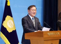 [종합] 여야 합의 정치개혁 법안, 본회의 통과…광주 중대선거구 도입