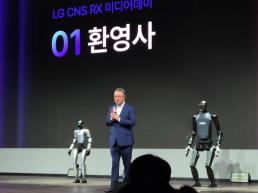 31살 다음, AI 시대 맞아 기사회생