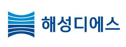 사진해성디에스