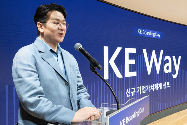 조원태 한진그룹 회장 사진대한항공 