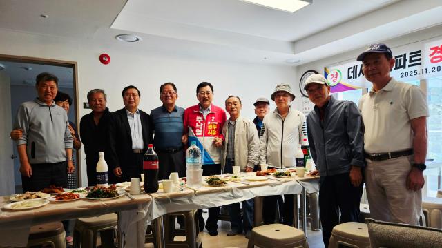 주낙영 국민의힘 경주시장 후보가 7일 데이상아파트 경로잔치에 참석했다 사진주낙영 경주시장 후보 선거사무소
