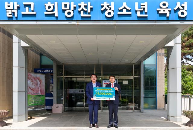 사진한국거래소