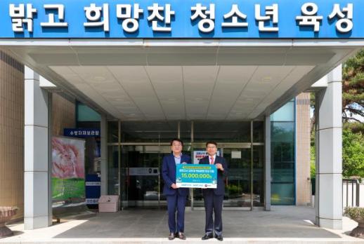 SK에너지, 전국 SK주유소에 매월 최대 200억 지원...위기극복 차원