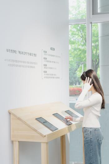 사진성남문화재단