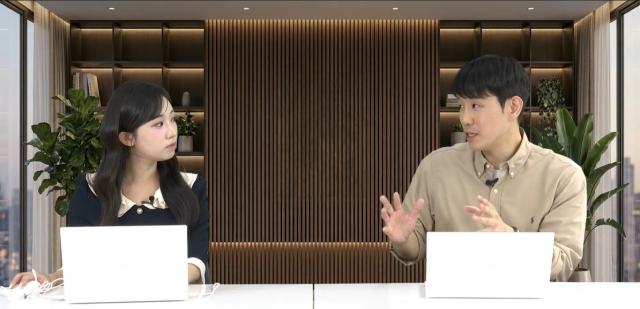 7일 방송된 투데이 업앤다운 김하엘 아나운서좌 박상우 기자우