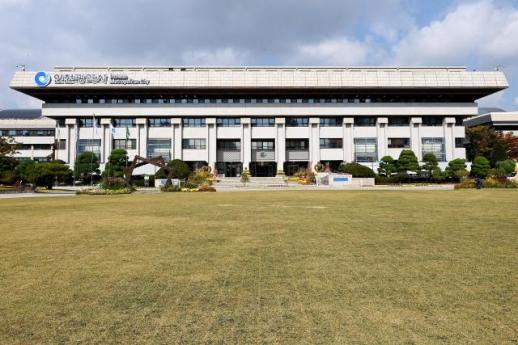 인천시, 지방재정협의회서 내년 국비 1조 2272억원 지원 건의