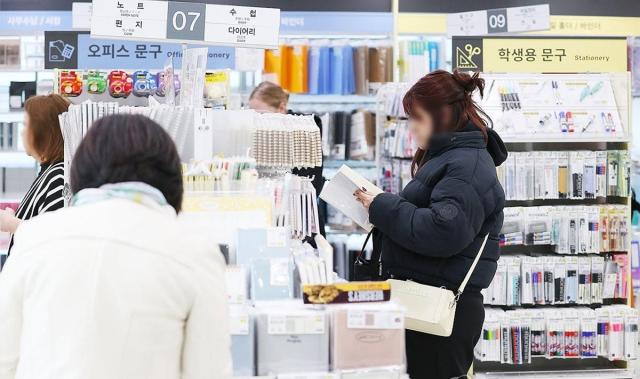 다이소 매장위 사진은 기사의 내용과 관련 없음 사진연합뉴스