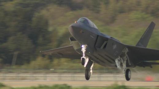 KF-21 cleared for combat, opening era of Korean-made fighter jets