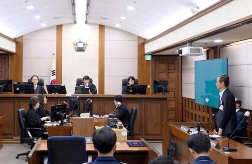 [사설] "내란은 중대범죄"라면서 8년 감형…국민 상식은 납득할 수 있나