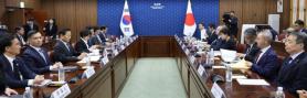 South Korea and Japan Hold First Deputy-Level Security Talks
