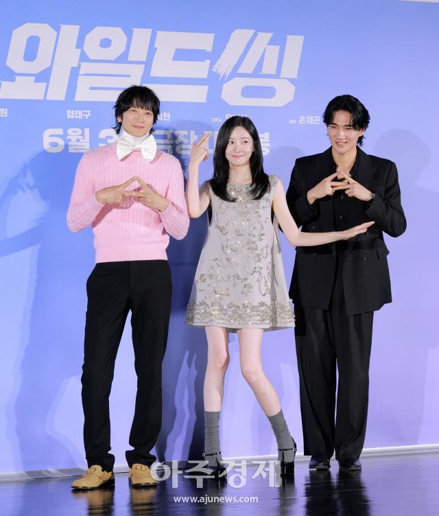 사진유대길 기자 dbeorlf123ajunewscom