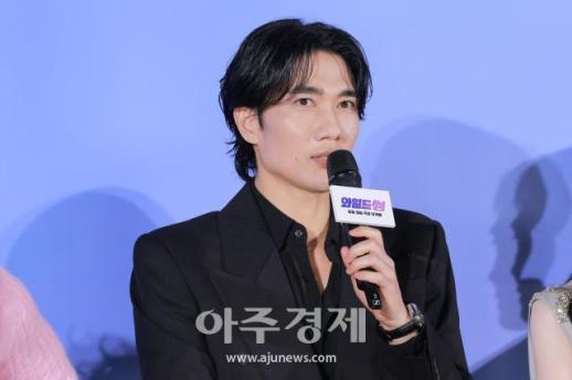 [포토] 인사말 하는 엄태구 (와일드 씽 제작보고회)