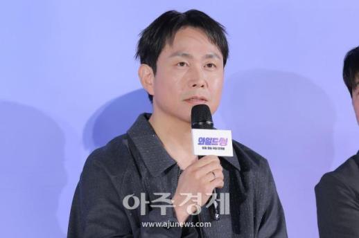 [포토] 인사말 하는 오정세 (와일드 씽 제작보고회)