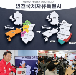 체포방해 윤석열, 2심서 10년 구형...상식 맞냐, 내가 거액 자금 받았나 반박