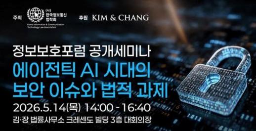 SK에너지, 전국 SK주유소에 매월 최대 200억 지원...위기극복 차원