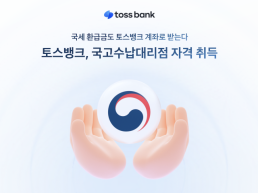금값 20% 급락에 ETF도 동반 하락…안전자산 매력 흔들