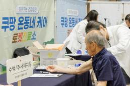 패널값 2년 새 36%↑…삼성 TV, 조직효율·비용 최적화 이중 과제