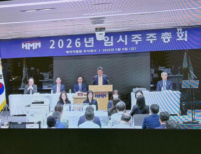 사진이나경 기자