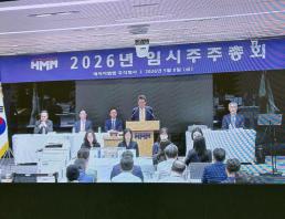 삼성전자, 갤럭시 S26 울트라 美 컨슈머리포트 평가 1위