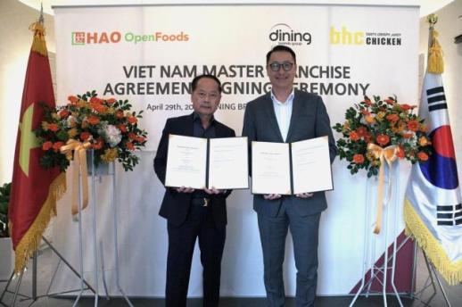 BHC chính thức mở rộng thị trường tại Việt Nam, ký hợp đồng nhượng quyền với doanh nghiệp địa phương
