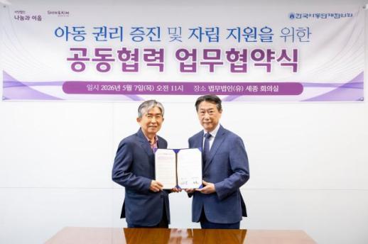 SK에너지, 전국 SK주유소에 매월 최대 200억 지원...위기극복 차원