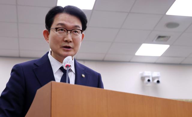 김종구 농림축산식품부 차관이 23일 서울 여의도 국회에서 열린 농림축산식품해양수산위원회 전체회의에서 소관 법안이 의결된 뒤 인사말을 하고 있다사진연합뉴스